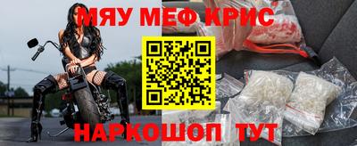 бошки Жуковский