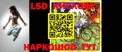 бошки Жуковский