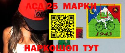бошки Жуковский