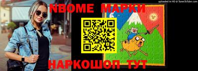 мяу мяу мука Заводоуковск