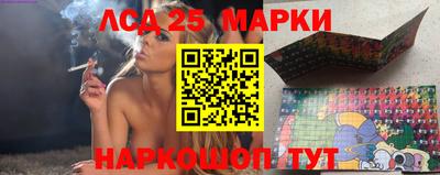 бошки Жуковский