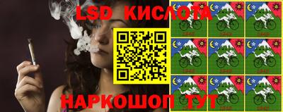 бошки Жуковский