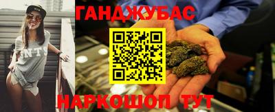 герыч Чапаевск