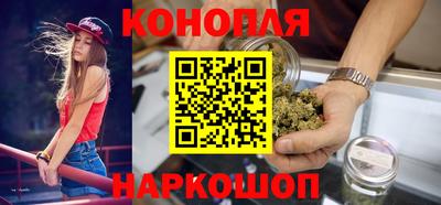 мяу мяу мука Заводоуковск