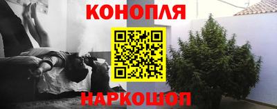 2c-b Чебоксары