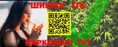 мяу мяу мука Заводоуковск