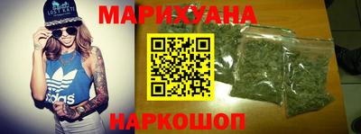 бошки Жуковский