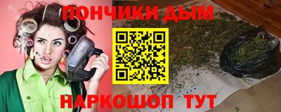 мяу мяу мука Заводоуковск