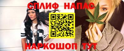мяу мяу мука Заводоуковск
