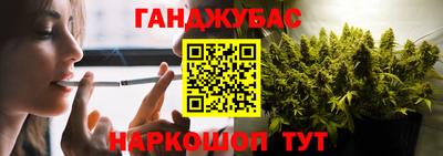 мяу мяу мука Заводоуковск