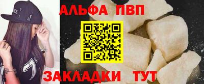 мяу мяу мука Заводоуковск
