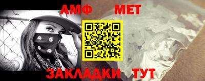 мяу мяу мука Заводоуковск