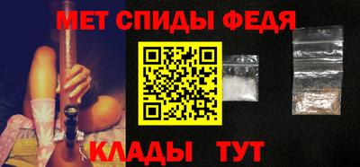 бошки Жуковский