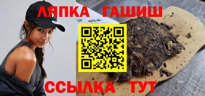 бошки Жуковский