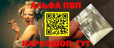 мяу мяу мука Заводоуковск